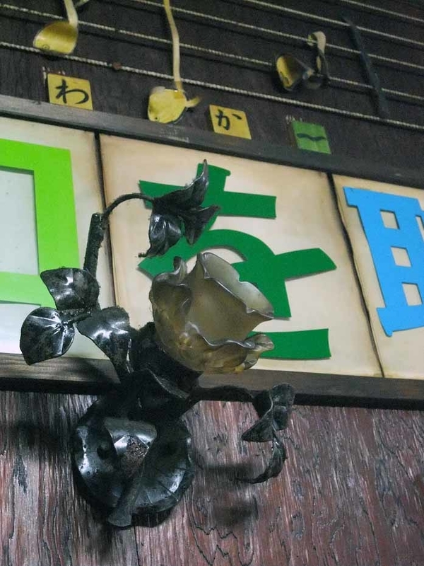イメージ 8