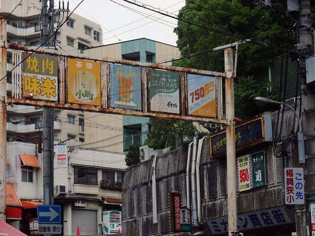 イメージ 10