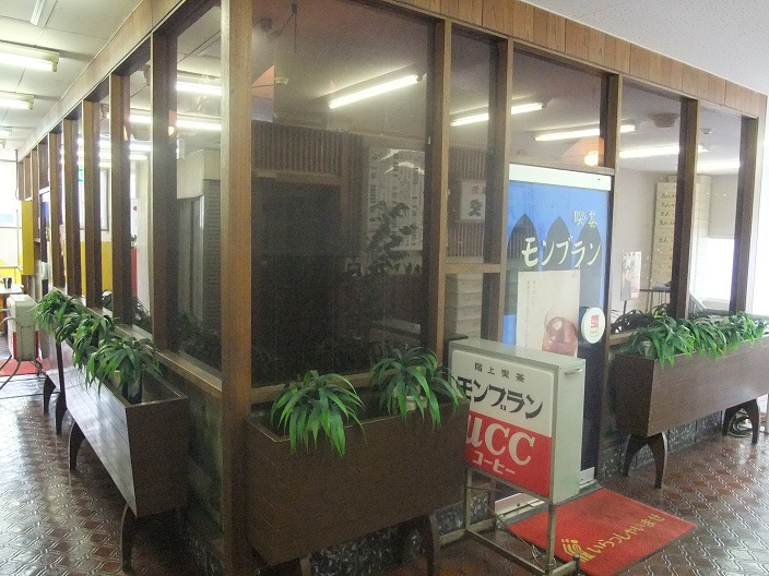 イメージ 6