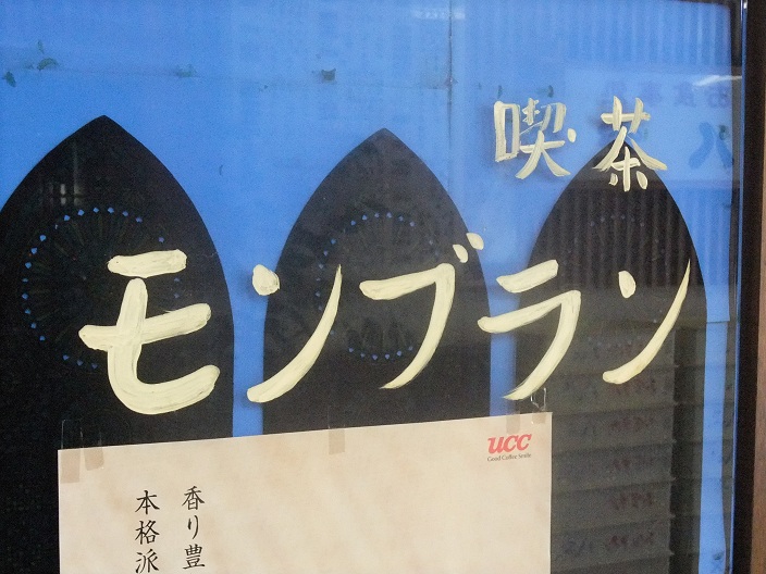イメージ 7