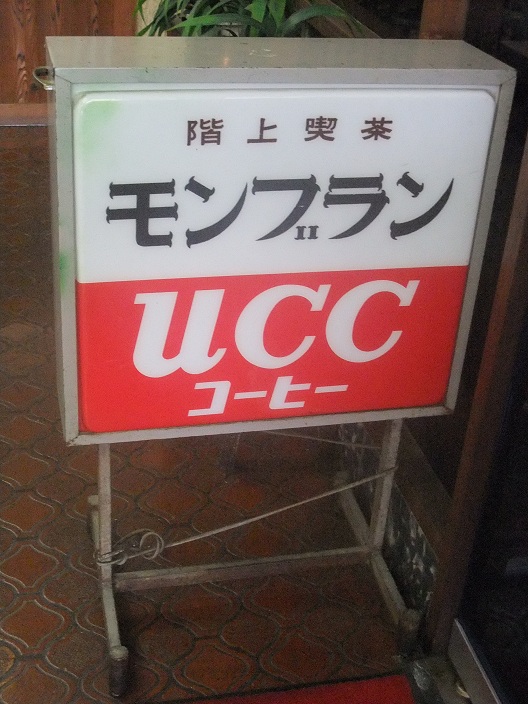 イメージ 9