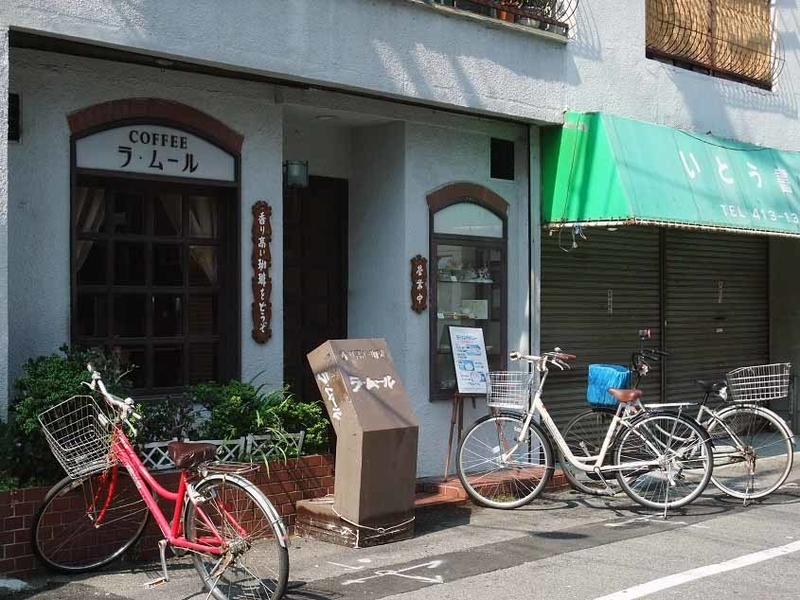 イメージ 1