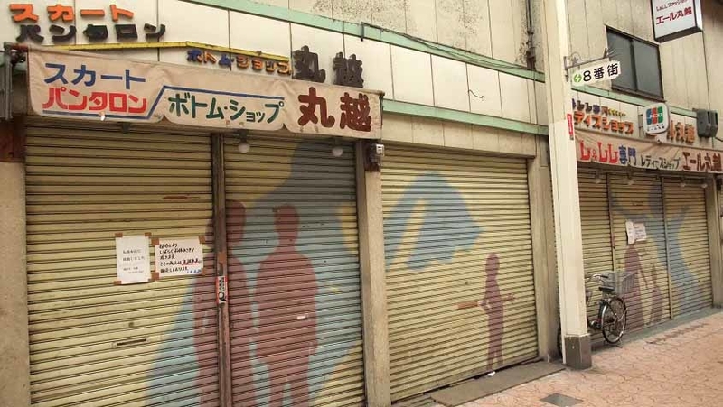 イメージ 19