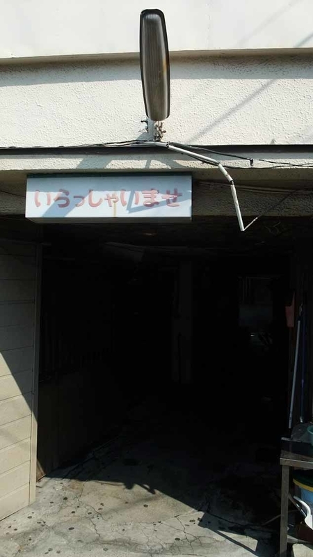 イメージ 6
