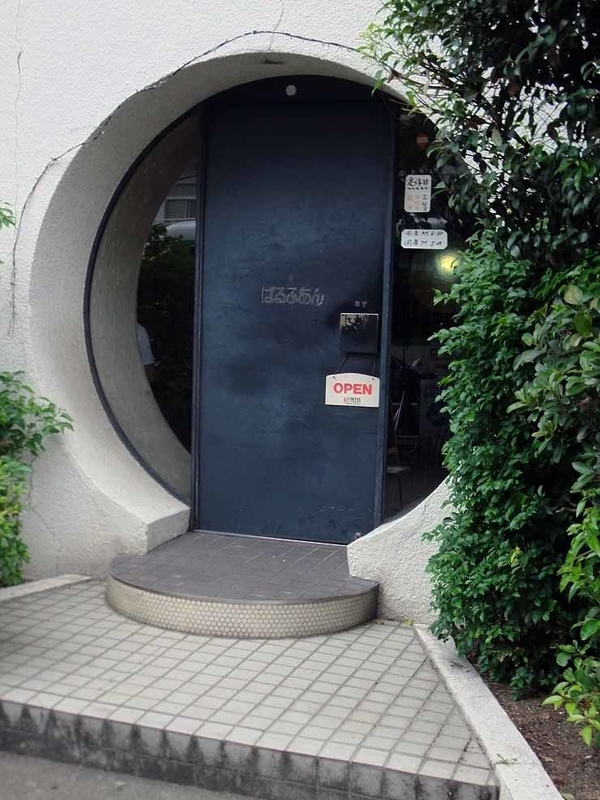 イメージ 3