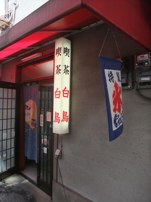 イメージ 2