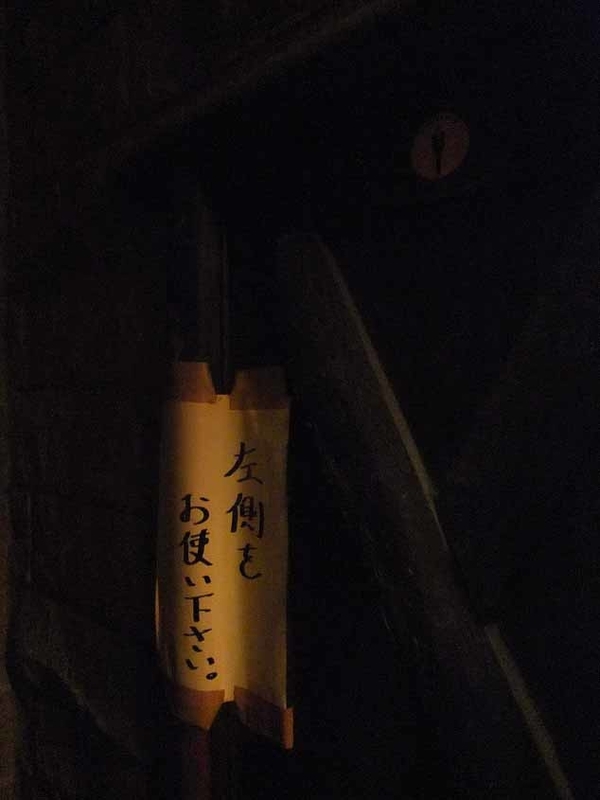 イメージ 14