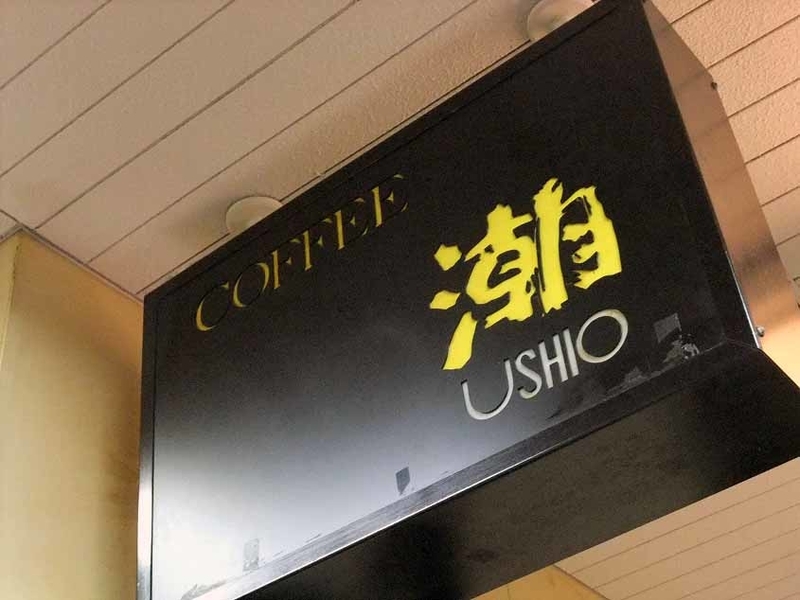 イメージ 18
