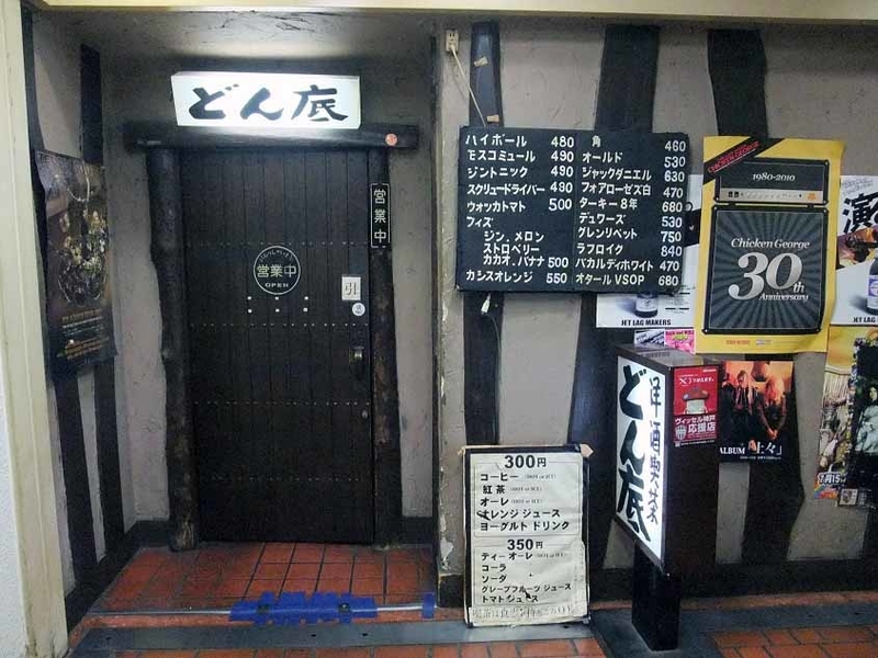イメージ 6