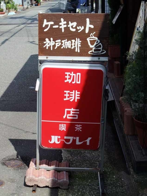 イメージ 8