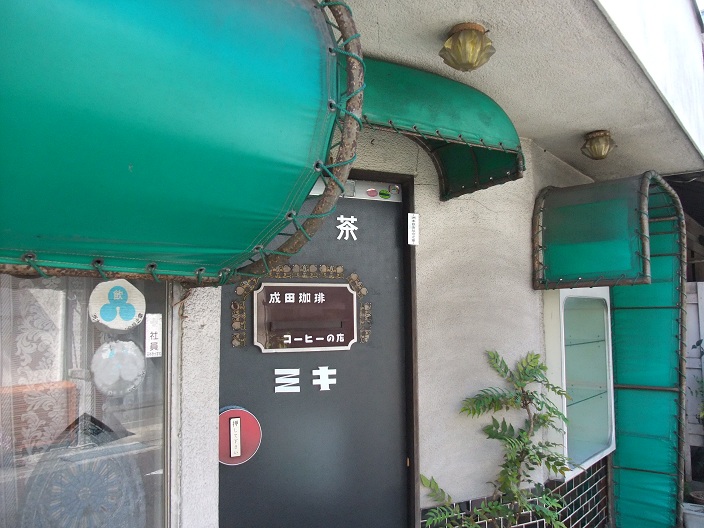 イメージ 7
