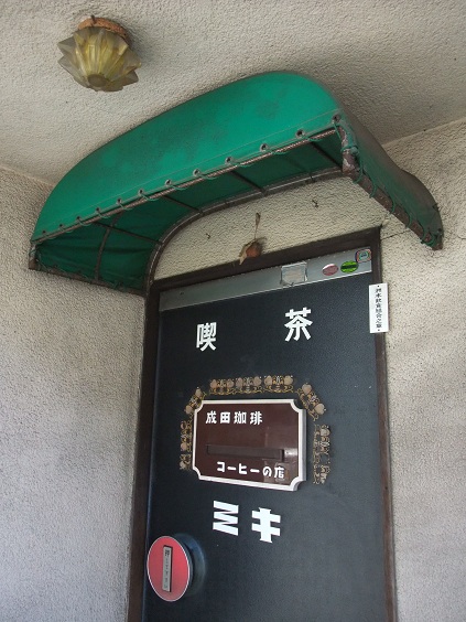 イメージ 9