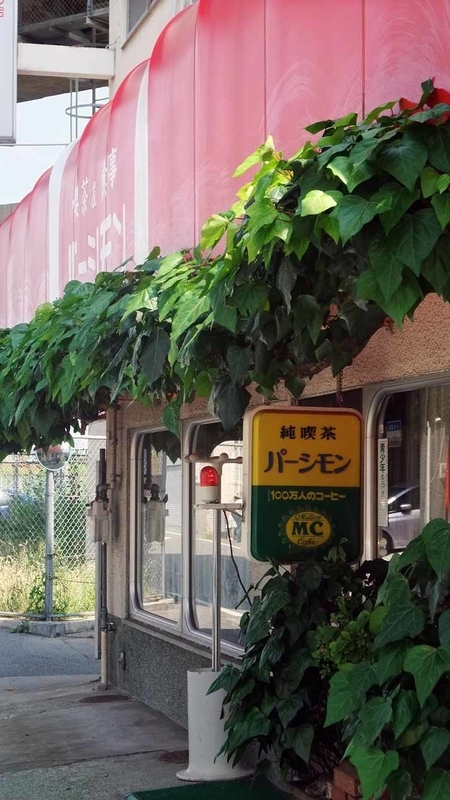 イメージ 12