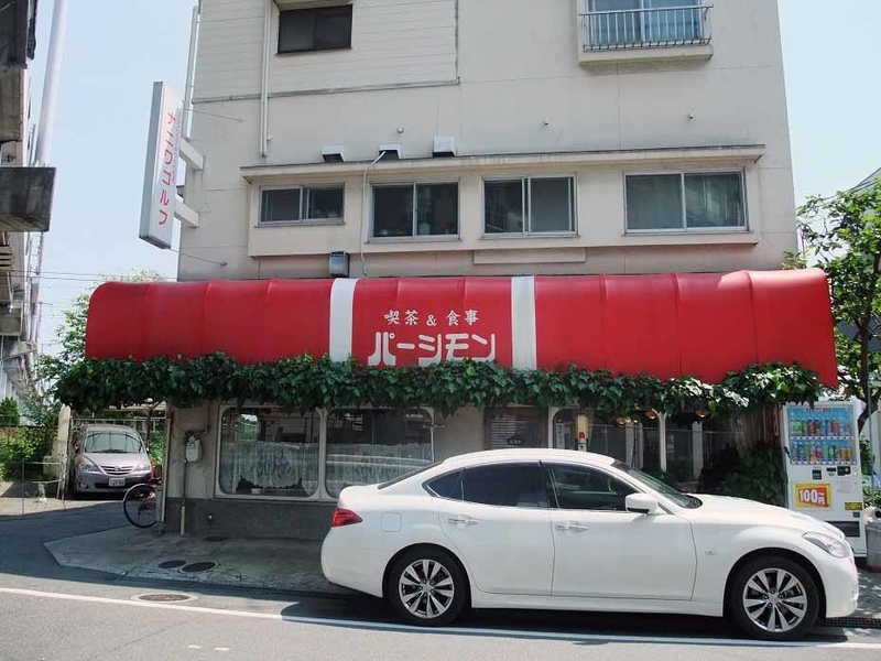 イメージ 13