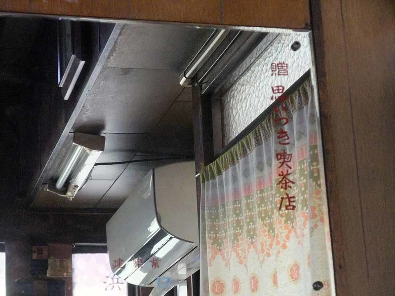 イメージ 3