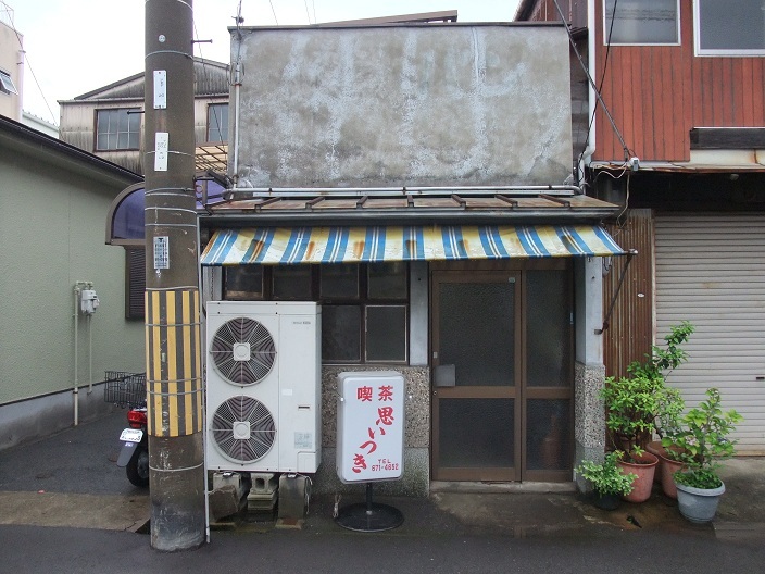 イメージ 3