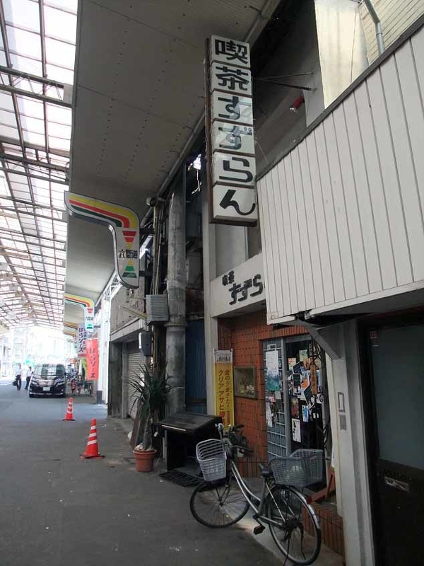 イメージ 2