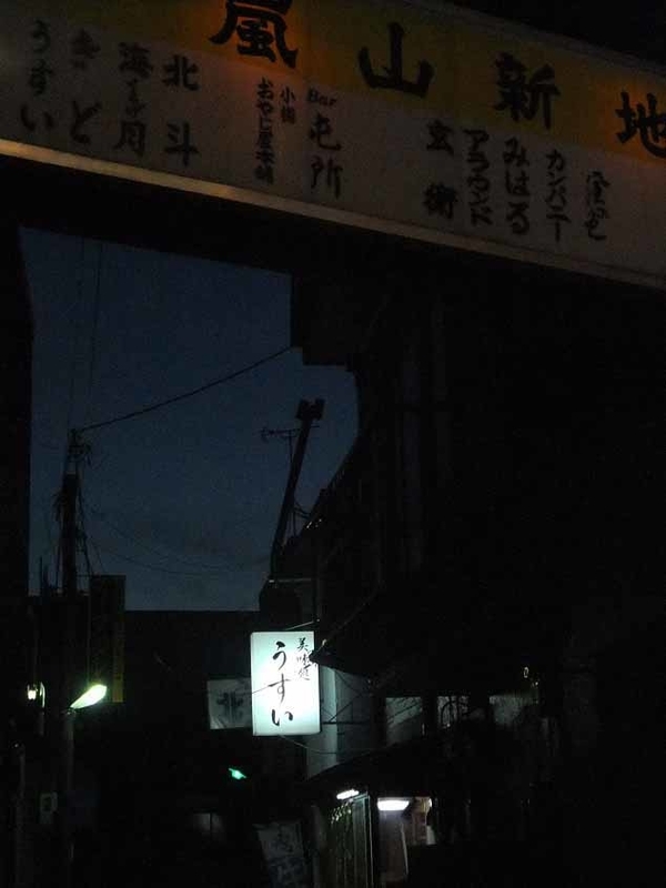 イメージ 12