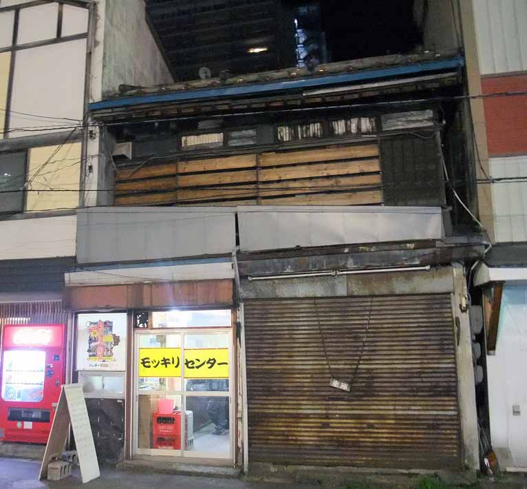 イメージ 18