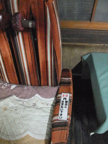 イメージ 12