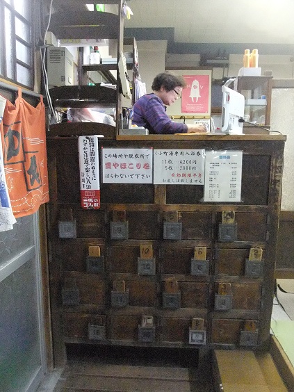 イメージ 2