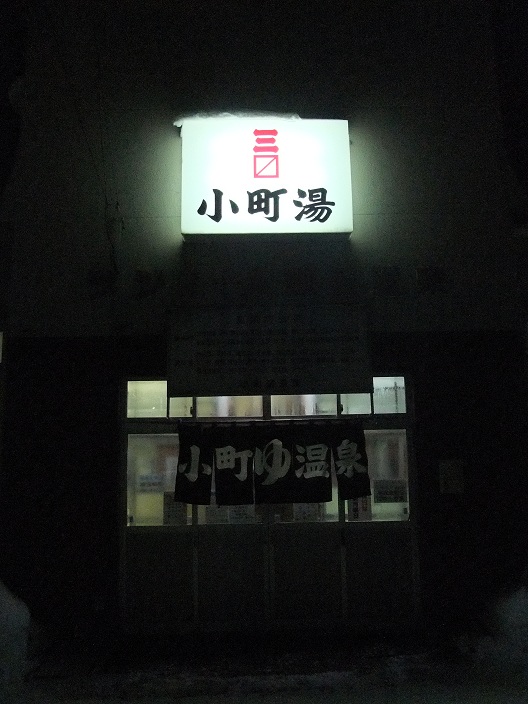 イメージ 5