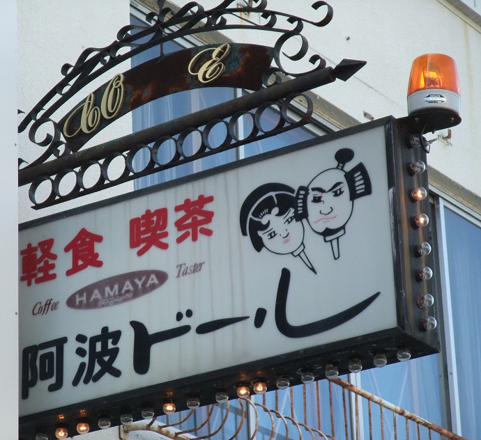 イメージ 3