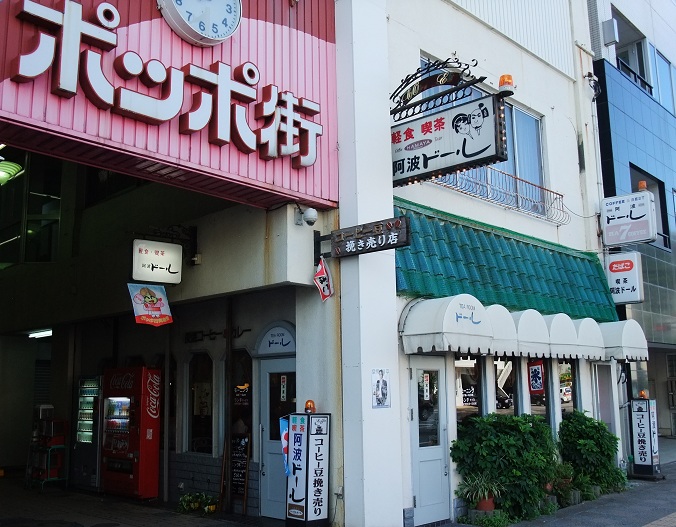 イメージ 6