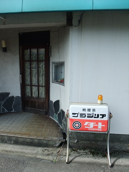 イメージ 4