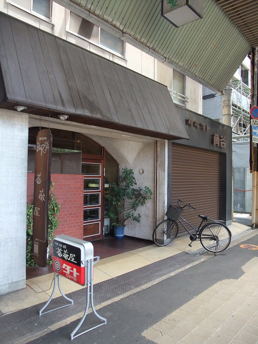 イメージ 1