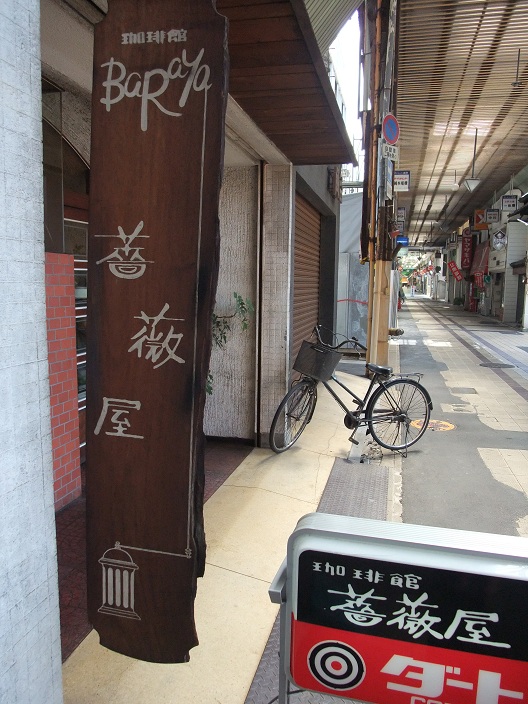 イメージ 2