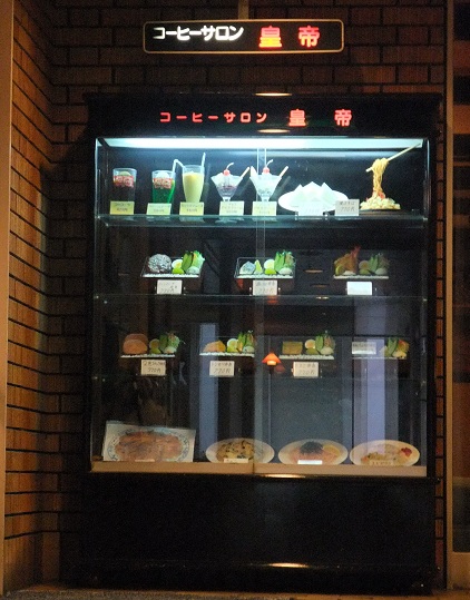 イメージ 6