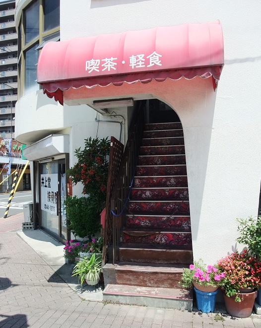 イメージ 1