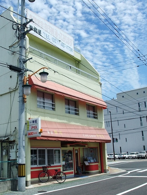 イメージ 2