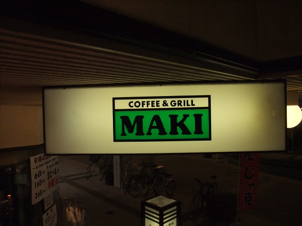 イメージ 9