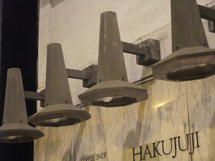 イメージ 11