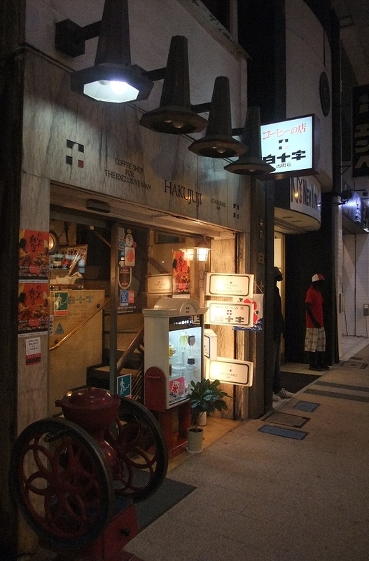 イメージ 7