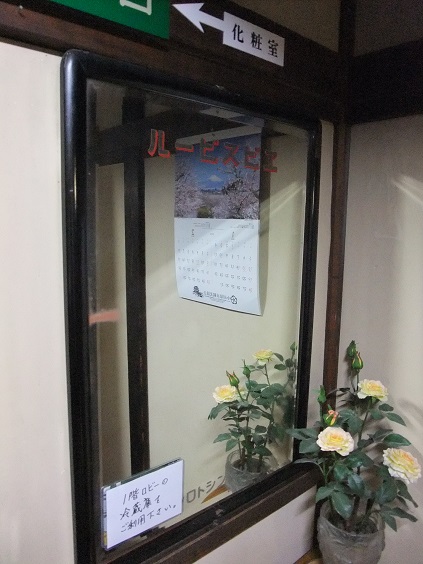 イメージ 8
