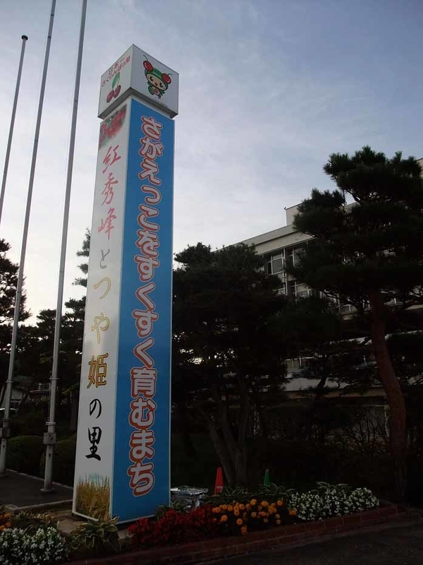 イメージ 21