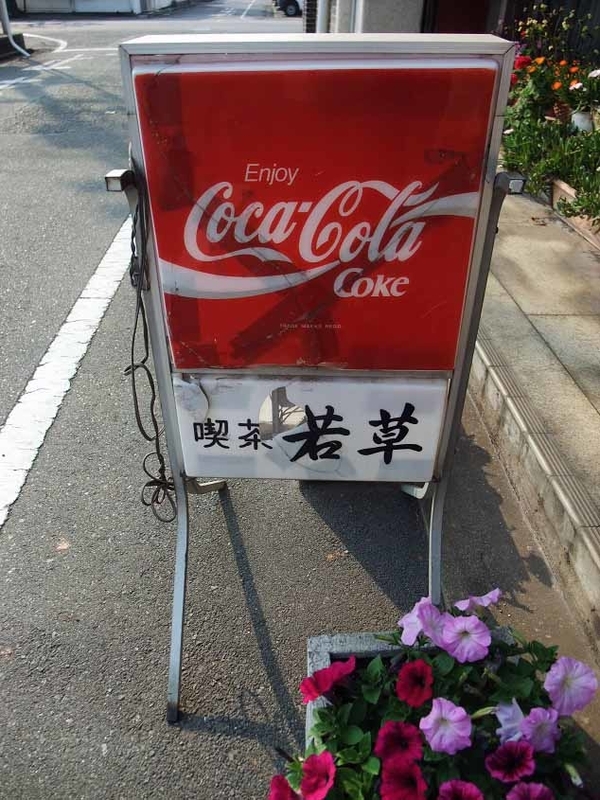 イメージ 22