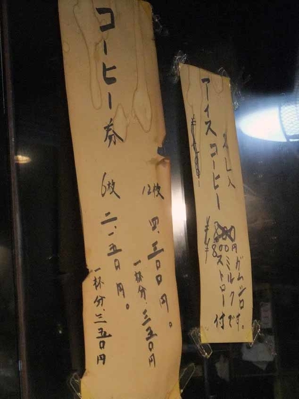 イメージ 9