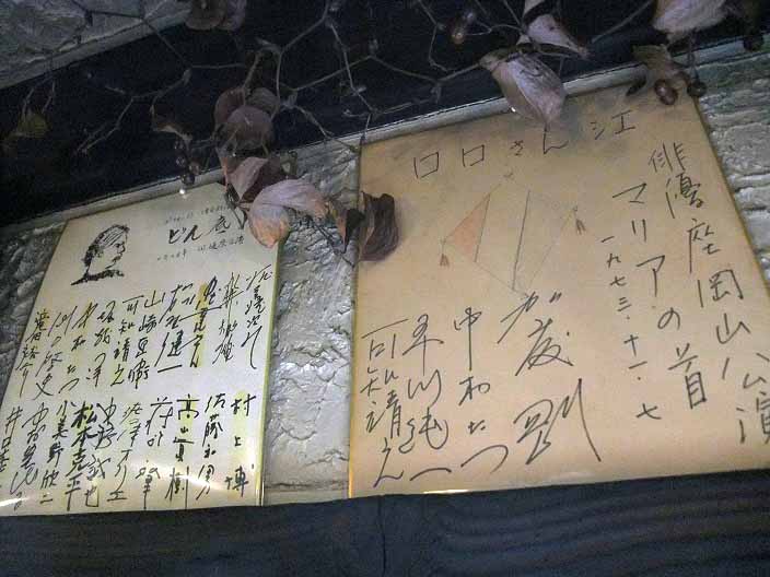 イメージ 22