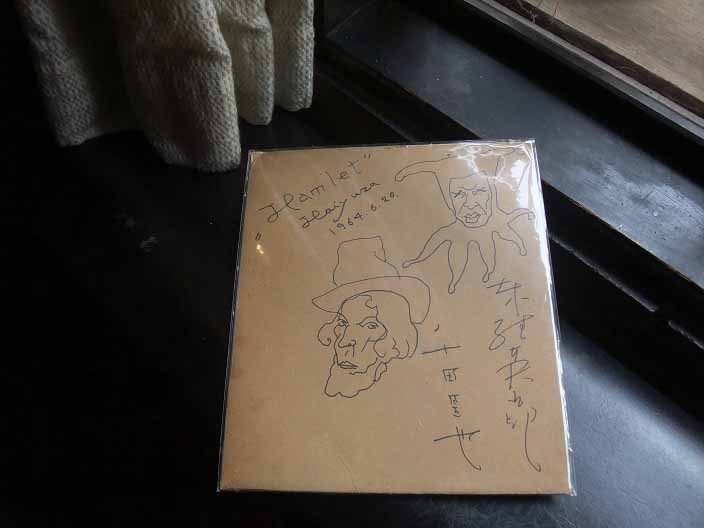 イメージ 24