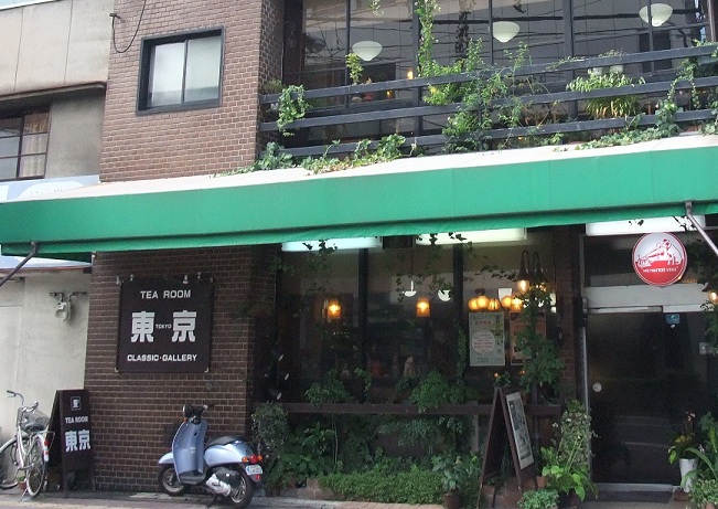 イメージ 2