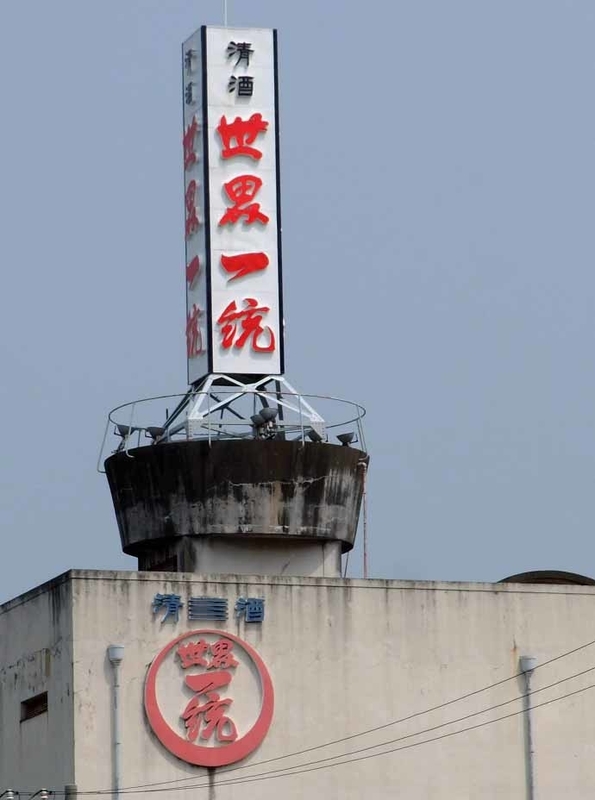 イメージ 9