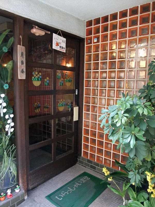 イメージ 2