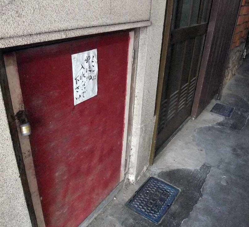 イメージ 8