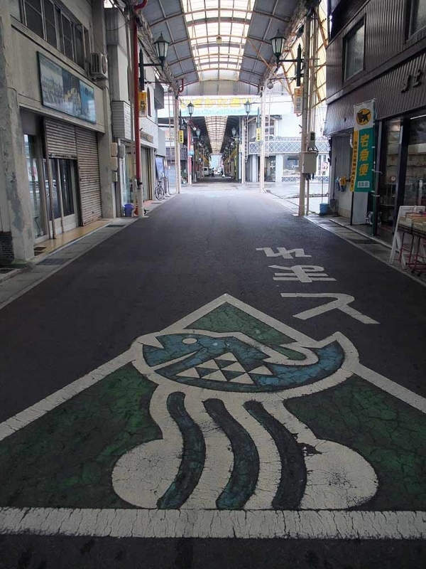 イメージ 9