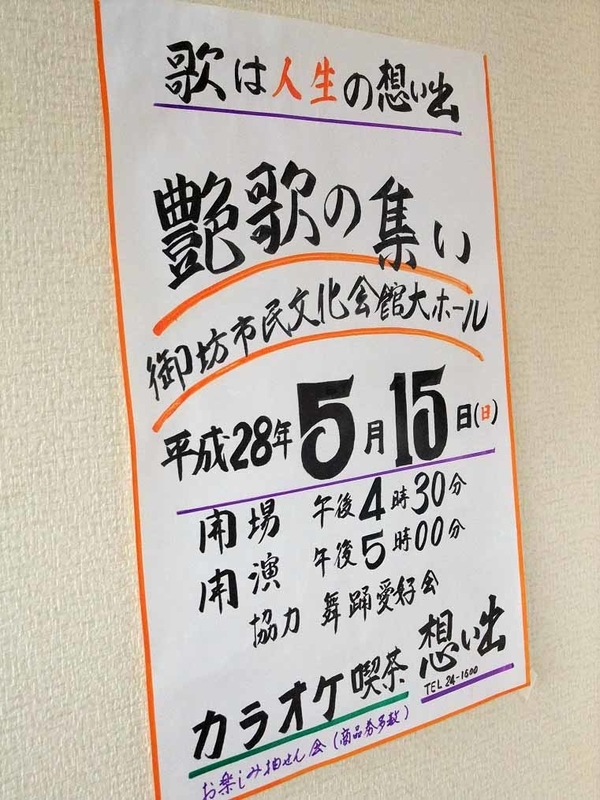 イメージ 5