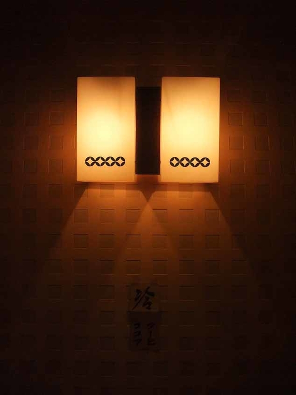 イメージ 15